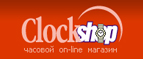 Скидка 20% на часы CANDINO! - Мокроусово