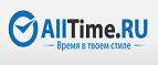 Скидки 5% при оплате банковской картой Raiffeisen. - Мокроусово
